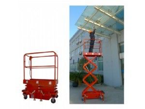 SJY小型剪叉式升降平臺(tái)