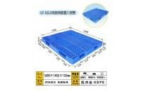 雙面網(wǎng)格1614置8鋼管