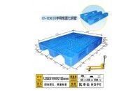 川字網(wǎng)格1250置7鋼管