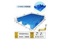 川字網(wǎng)眼1008