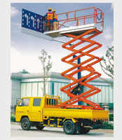 車載式升降平臺