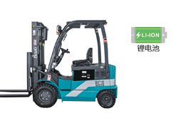 鋰電池電動平衡重式叉車四支點